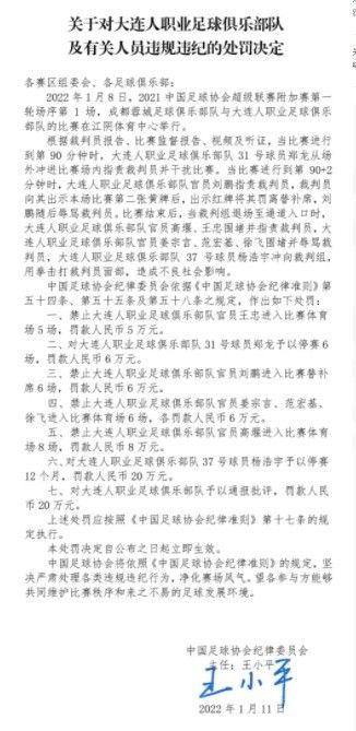 尽管我已经缺席了4个月，但我一直在努力寻找改变自己的方法，这样我就可以像以前那样做了。